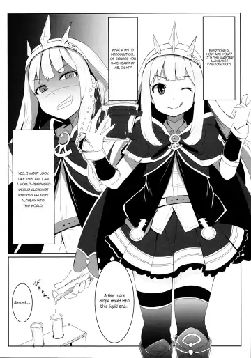 [Yunodon] Cagliostro no Himitsu Fhentai - Page 4