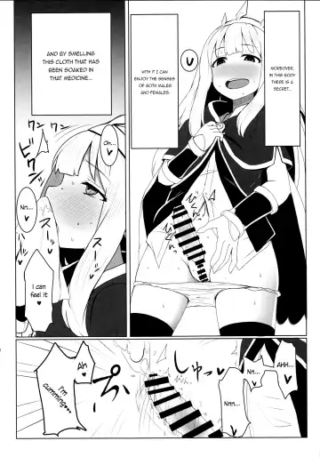 [Yunodon] Cagliostro no Himitsu Fhentai - Page 6