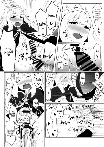 [Yunodon] Cagliostro no Himitsu Fhentai - Page 8