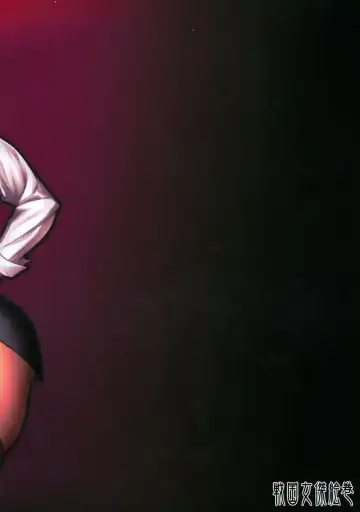 [Chinbotsu] Fuuzoku Chinpo Jogakuen | Sexy Penis Women Academy Fhentai - Page 3