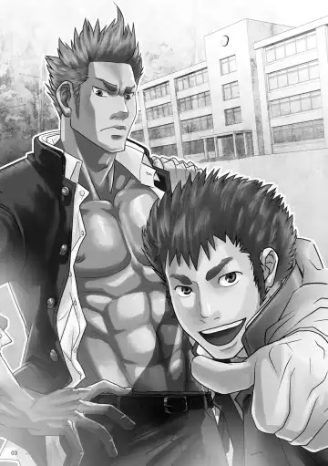 Otoko Gakuen Fhentai - Page 3