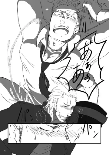 Otoko Gakuen Fhentai - Page 35