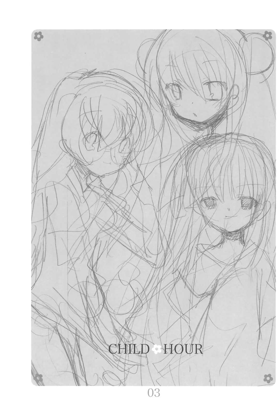 [Hayashi Tugumi - Mizushima Sorahiko] Childhour Fhentai - Page 5