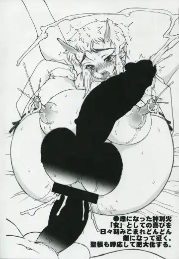 [Kuroarama Soukai] Book of Demons Fhentai - Page 8