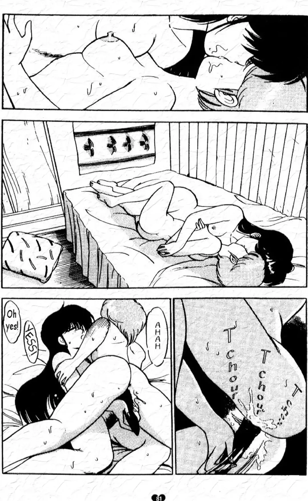 Capricieuse Orange Rose Fhentai - Page 7