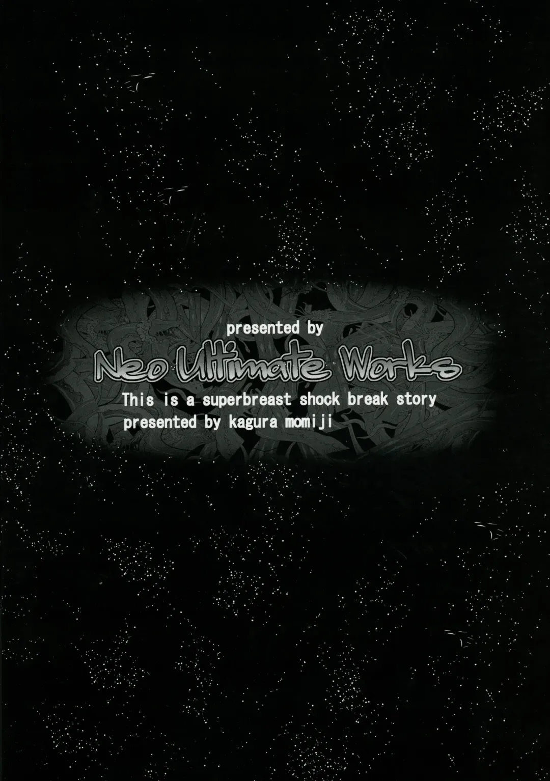 [Kagura Momiji] Inyouchuu Kai Fhentai - Page 2