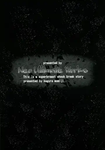 [Kagura Momiji] Inyouchuu Kai Fhentai - Page 2