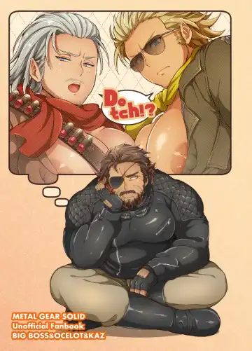 [Yawaraka Onikudan] Docchika Nante Kimeraren! Fhentai - Page 51