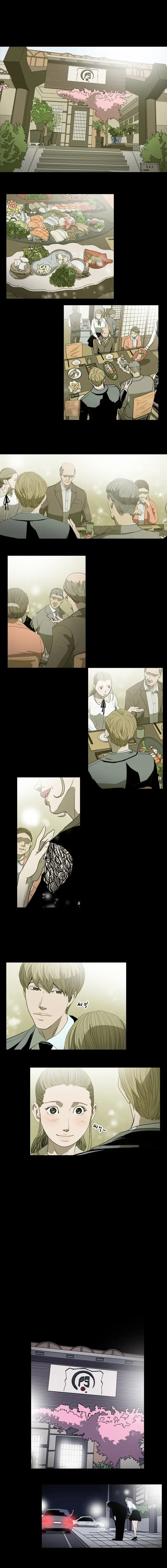 Disrespectful Bitch Ch.1-40 Fhentai - Page 222