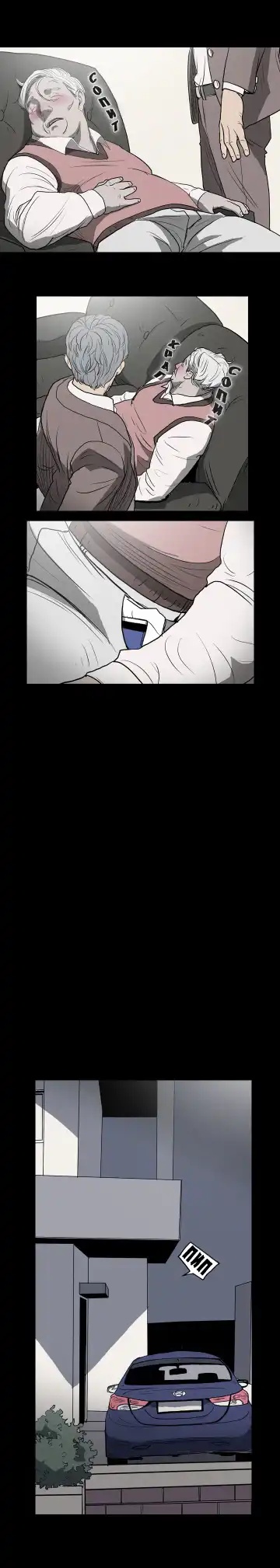 Disrespectful Bitch Ch.1-40 Fhentai - Page 24