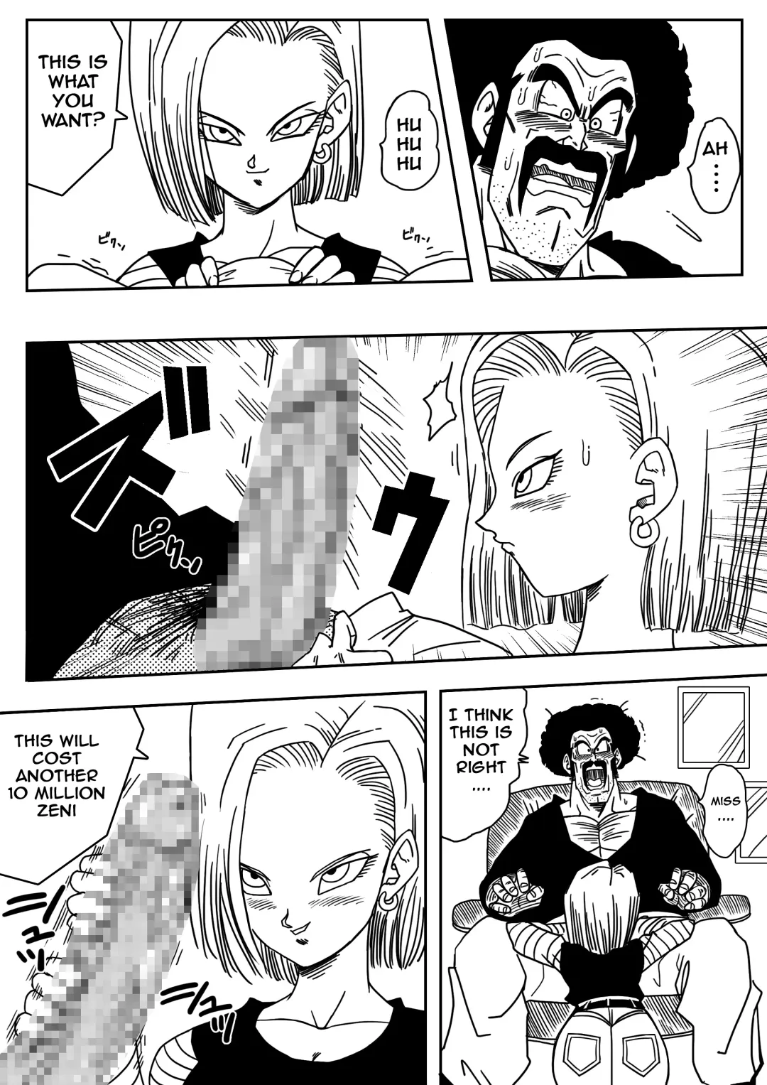 [Yamamoto] 18-gou to Mister Satan!! Seiteki Sentou! | Android N18 and Mr. Satan!! Sexual Intercourse Between Fighters! Fhentai - Page 5