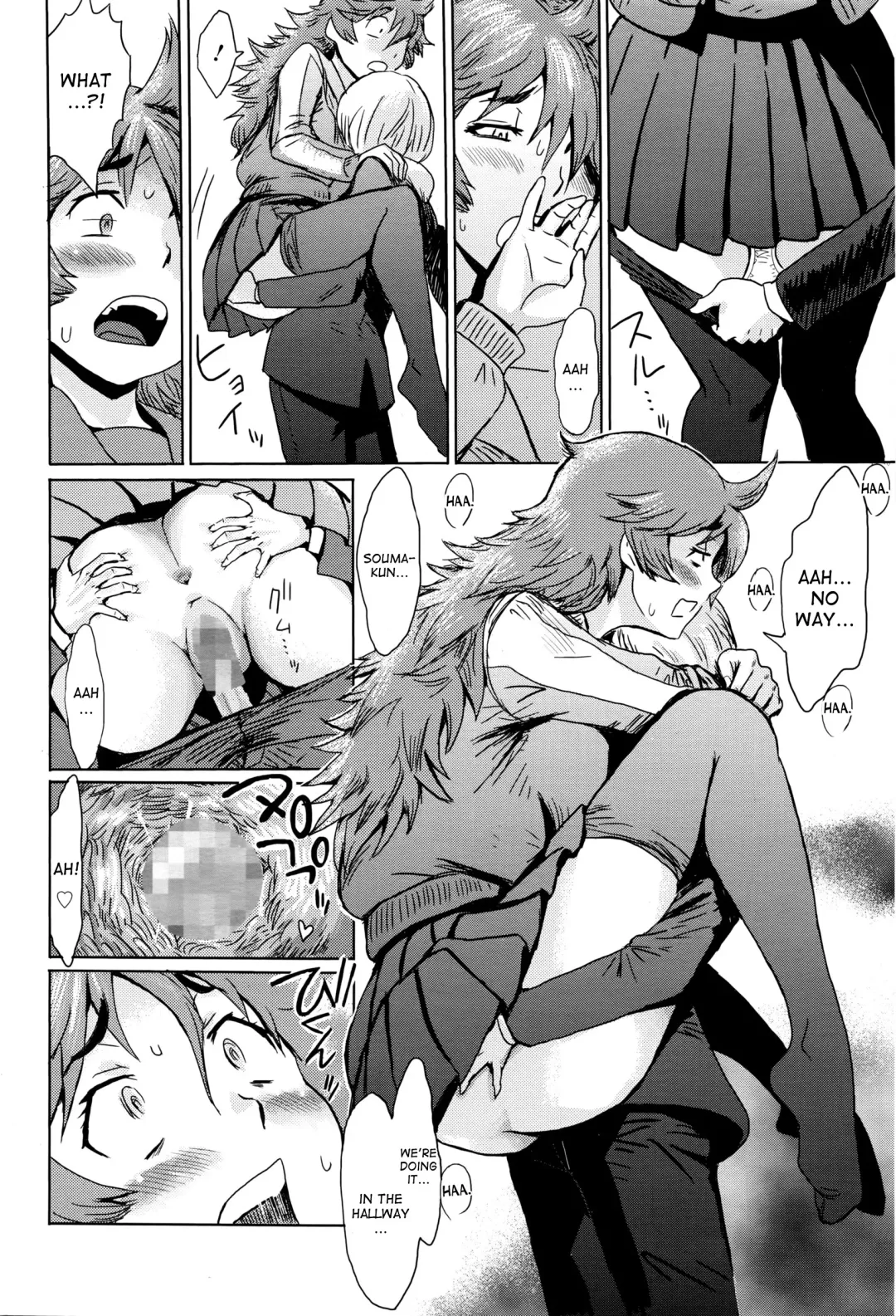 [Kuroiwa Menou - Yokkora] Oni-Kawa! Fhentai - Page 10