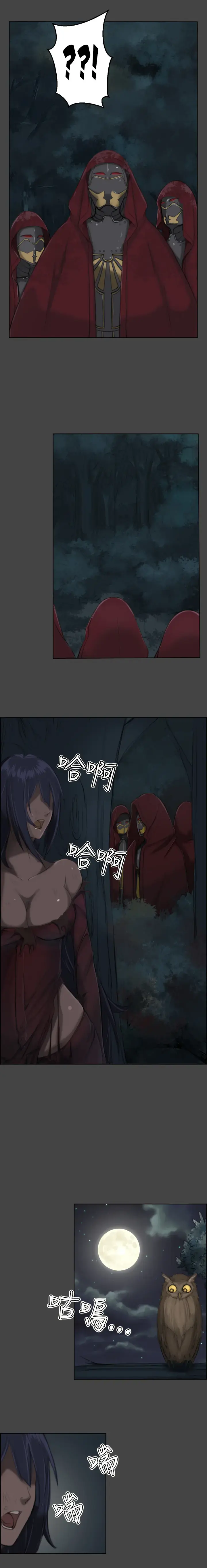 [Hong Banjang] Aharoo Ch.1-16 Fhentai - Page 4