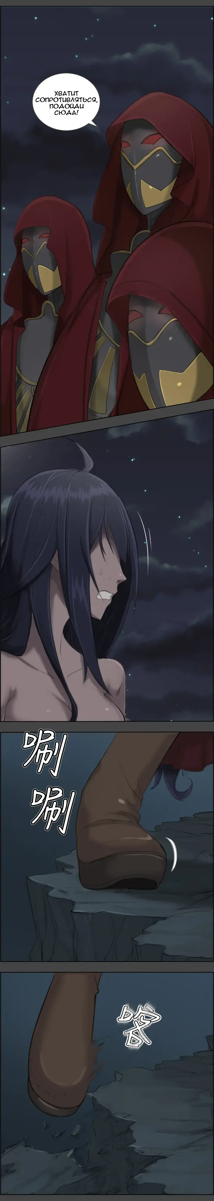 [Hong Banjang] Aharoo Ch.1-16 Fhentai - Page 10