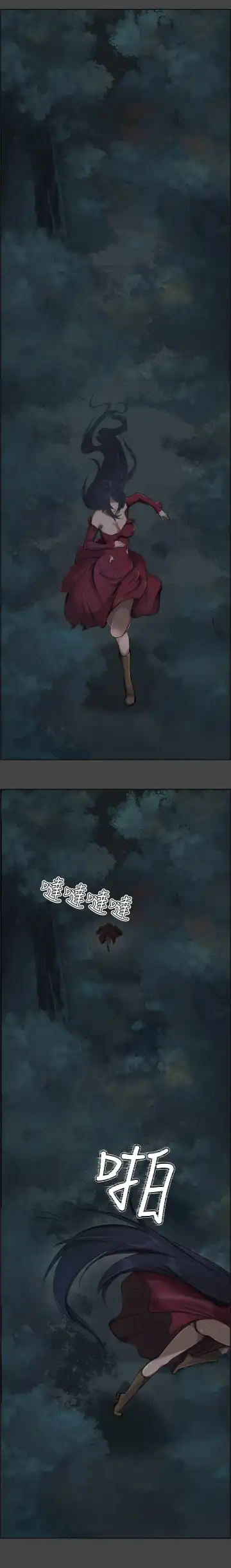 [Hong Banjang] Aharoo Ch.1-16 Fhentai - Page 3