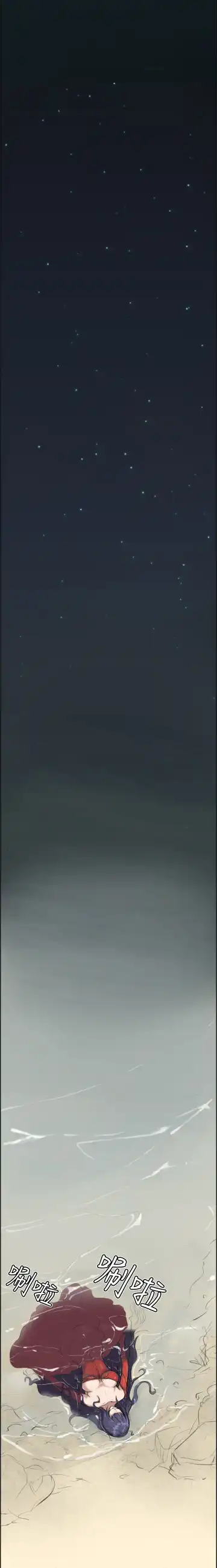 [Hong Banjang] Aharoo Ch.1-16 Fhentai - Page 11