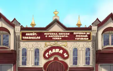 [Hong Banjang] Aharoo Ch.1-16 Fhentai - Page 44