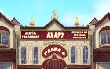 [Hong Banjang] Aharoo Ch.1-16 Fhentai - Page 59