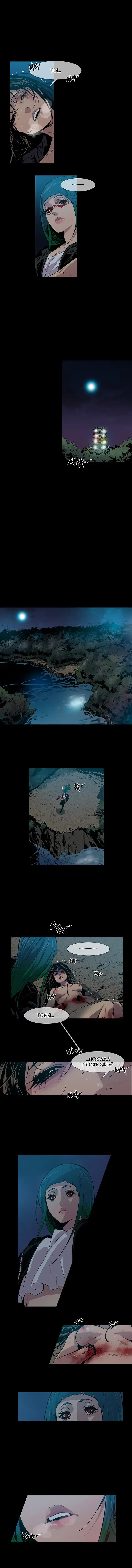 Canine Tooth Ch.0-17 Fhentai - Page 127