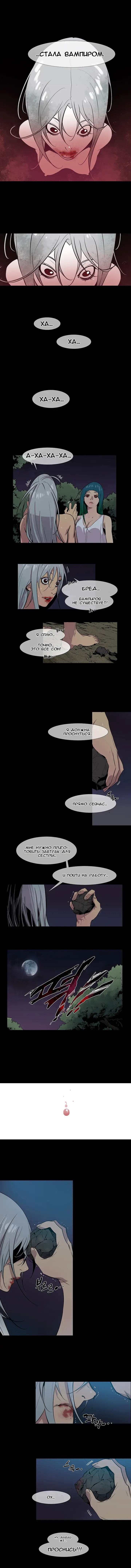 Canine Tooth Ch.0-17 Fhentai - Page 139