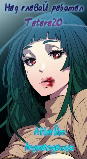 Canine Tooth Ch.0-17 Fhentai - Page 37