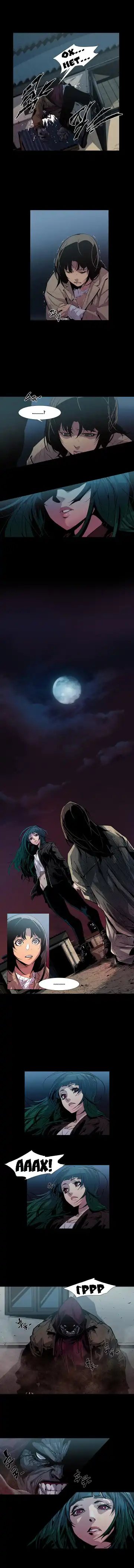 Canine Tooth Ch.0-17 Fhentai - Page 42