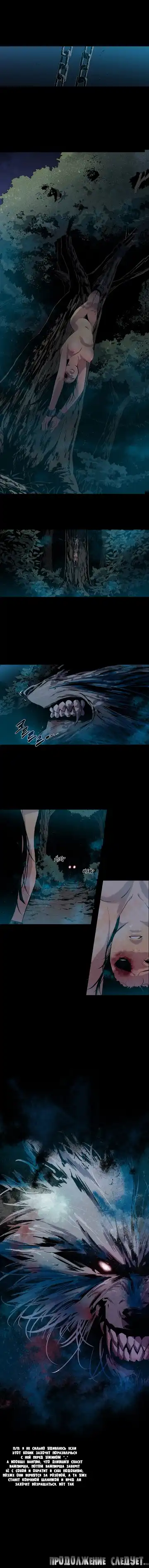 Canine Tooth Ch.0-17 Fhentai - Page 116