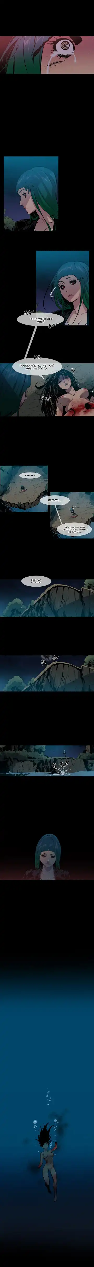 Canine Tooth Ch.0-17 Fhentai - Page 129