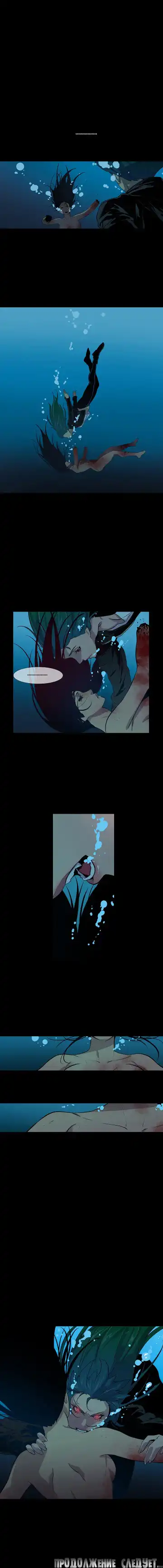 Canine Tooth Ch.0-17 Fhentai - Page 131