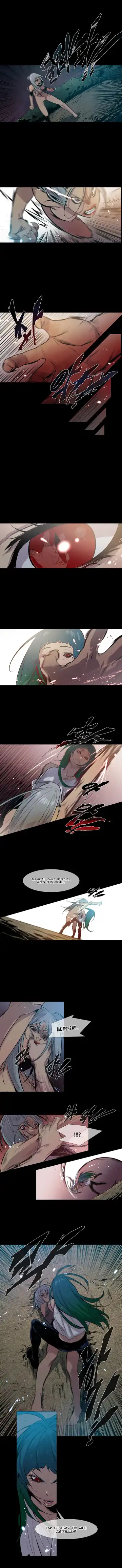 Canine Tooth Ch.0-17 Fhentai - Page 142