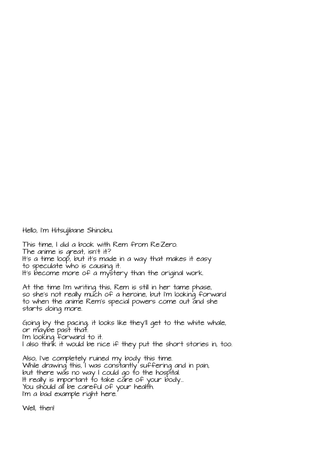 [Hitsujibane Shinobu] Rem kara Hajimeru Isei Kouyuu Fhentai - Page 15