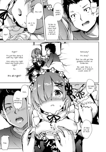 [Hitsujibane Shinobu] Rem kara Hajimeru Isei Kouyuu Fhentai - Page 5