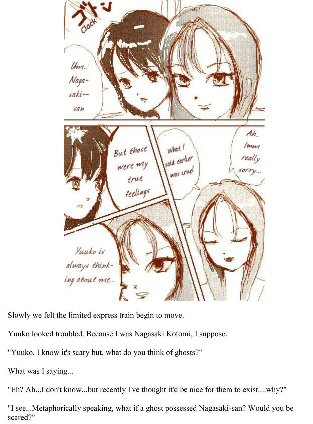 [Sknr] toaru danshi no shoujo seikatsu Fhentai - Page 6