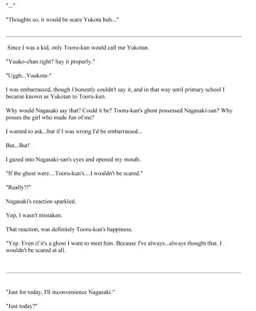 [Sknr] toaru danshi no shoujo seikatsu Fhentai - Page 7