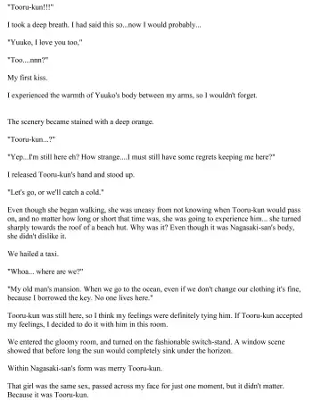 [Sknr] toaru danshi no shoujo seikatsu Fhentai - Page 9