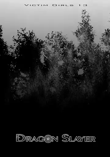 [Asanagi] Victim Girls 13 - DRAGON SLAYER Fhentai - Page 2