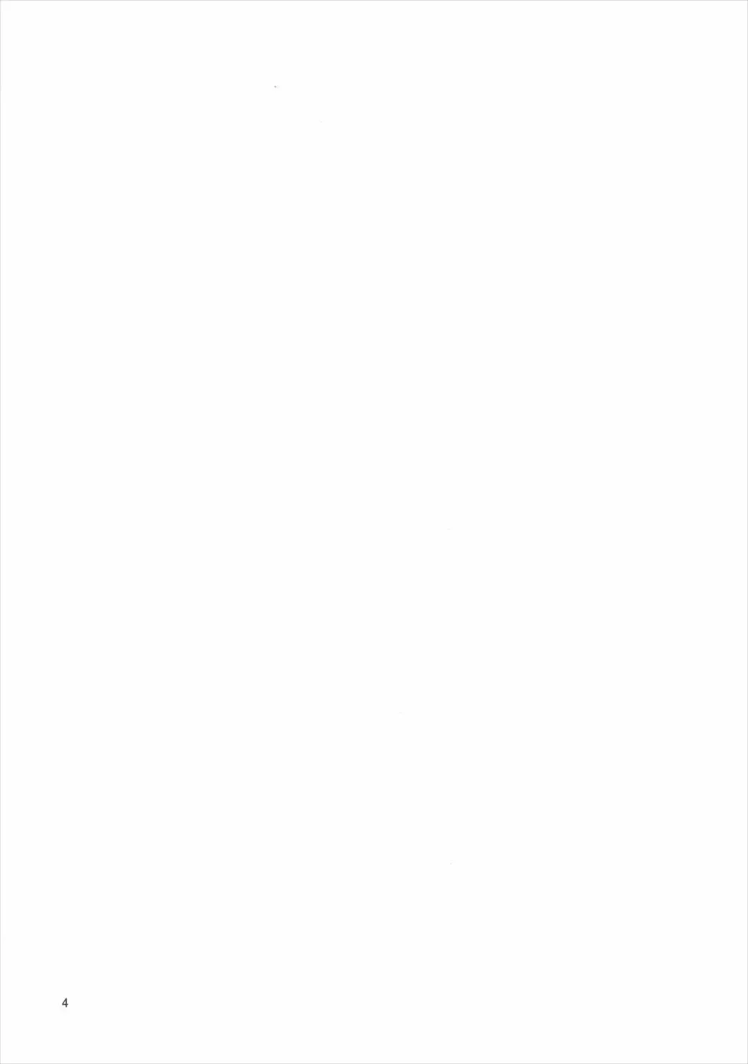 [Itsuki Kuro] MakiRinPana Dousei Lesson 3.5 Fhentai - Page 3