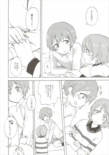 [Itsuki Kuro] MakiRinPana Dousei Lesson 3.5 Fhentai - Page 11