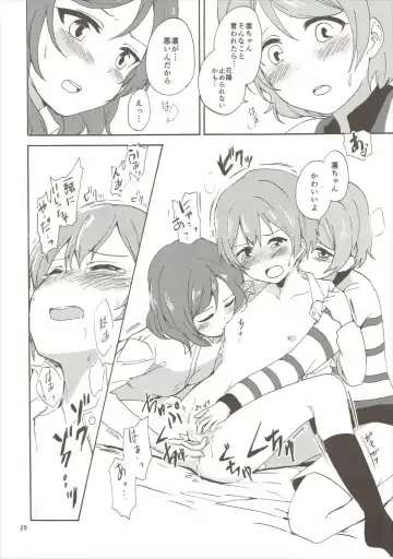 [Itsuki Kuro] MakiRinPana Dousei Lesson 3.5 Fhentai - Page 25