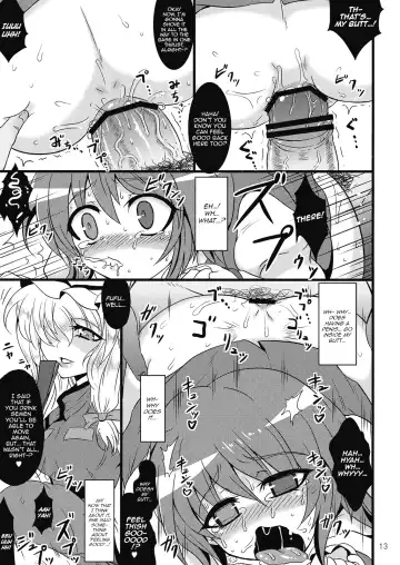 [Sanwaribiki - Yukimachi Tounosuke] Kasamusume Ryoujoku Goudou "Cuffs" Fhentai - Page 13