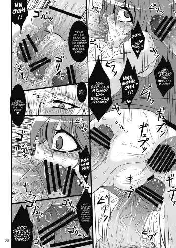 [Sanwaribiki - Yukimachi Tounosuke] Kasamusume Ryoujoku Goudou "Cuffs" Fhentai - Page 20