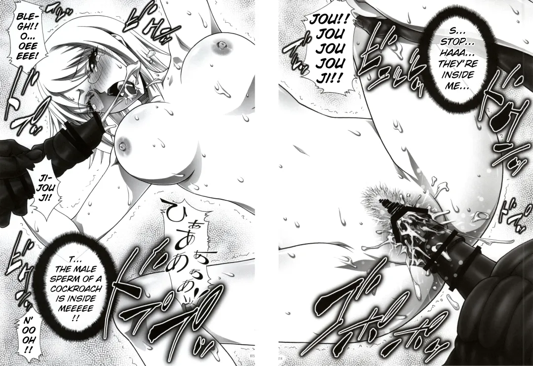 [Ichigo Mark] BITCH FORMARS Fhentai - Page 11