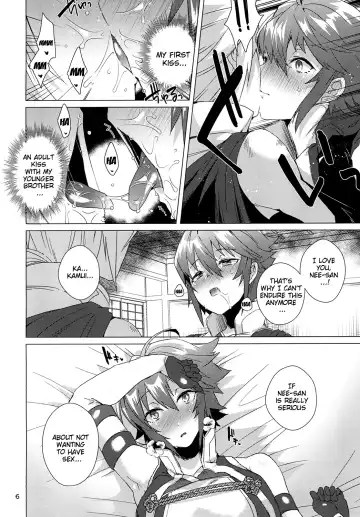 [Ebina Ebi] Nee-san no Oshiri Fhentai - Page 5