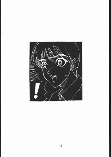 [Kannagi Kyouichi - Tahibo] Shuukan Seinen Sunday 5 Fhentai - Page 40