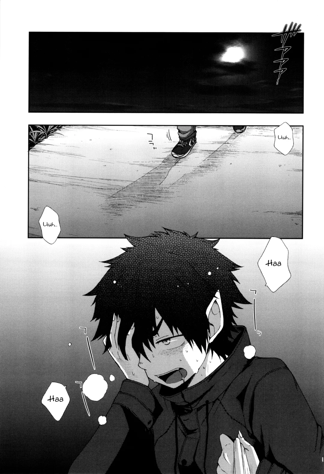 [Pocchi] Boku no Ookami Shounen Fhentai - Page 2