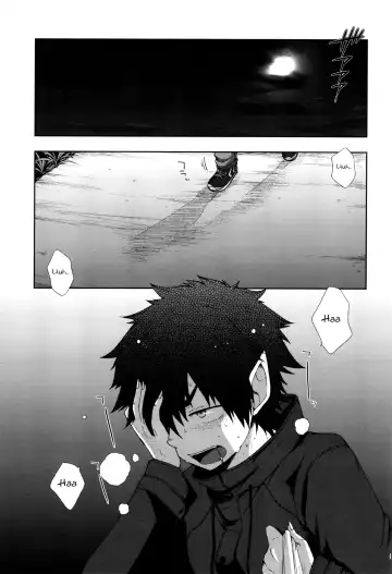 [Pocchi] Boku no Ookami Shounen Fhentai - Page 2