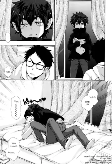 [Pocchi] Boku no Ookami Shounen Fhentai - Page 4