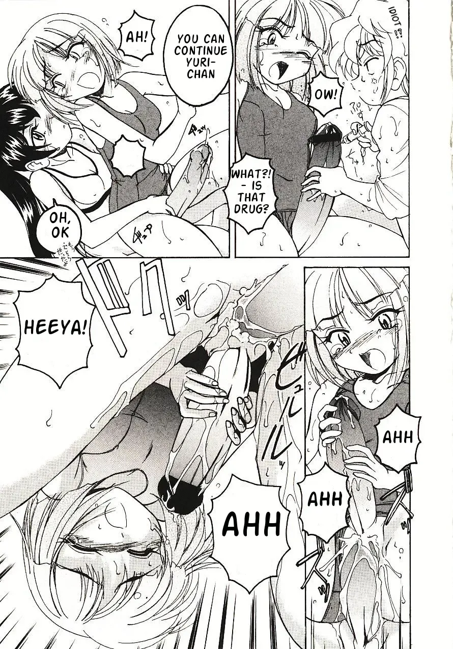 [Wanyanaguda] Kannaduki no Shimai - Mad Yakuzaishi Sae Fhentai - Page 112