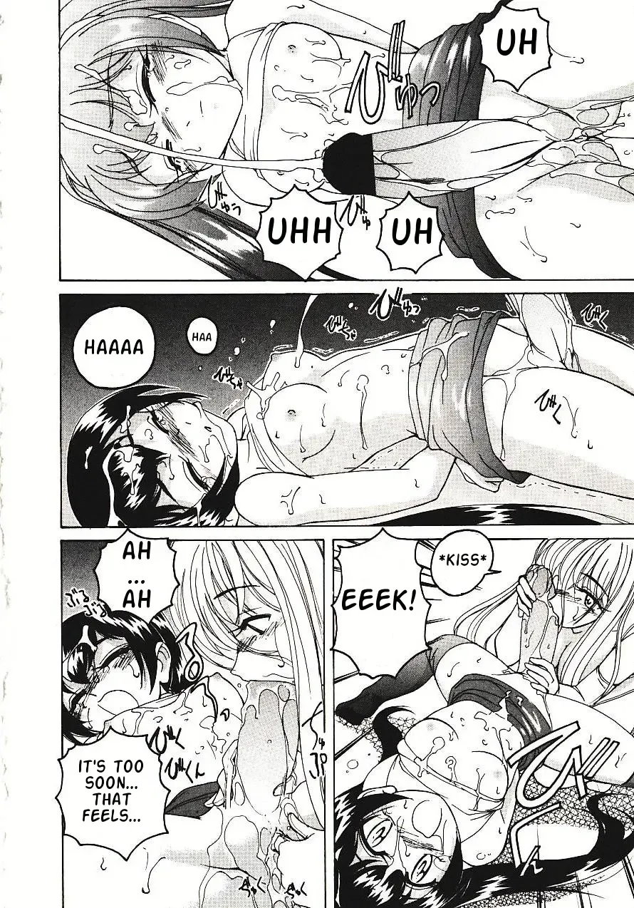 [Wanyanaguda] Kannaduki no Shimai - Mad Yakuzaishi Sae Fhentai - Page 127
