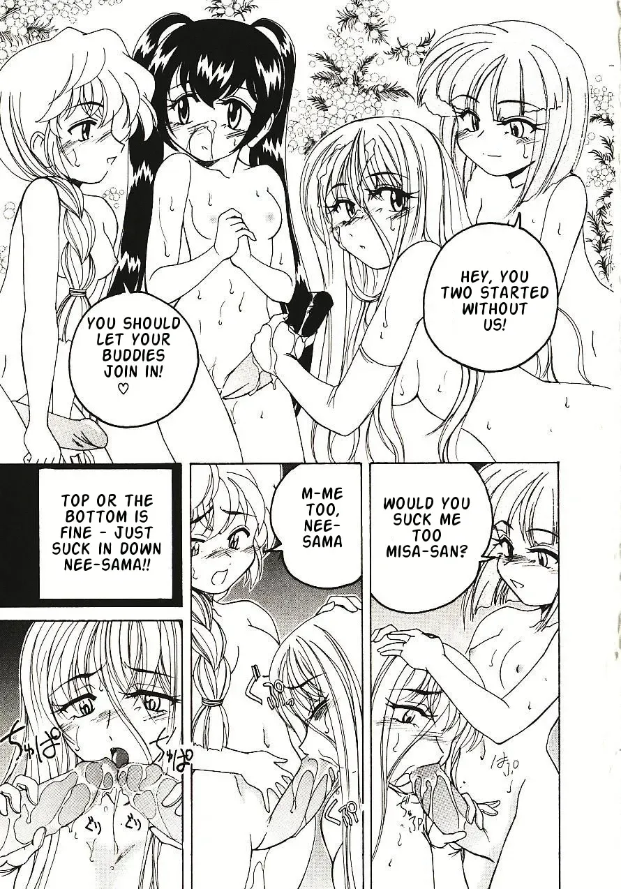 [Wanyanaguda] Kannaduki no Shimai - Mad Yakuzaishi Sae Fhentai - Page 130